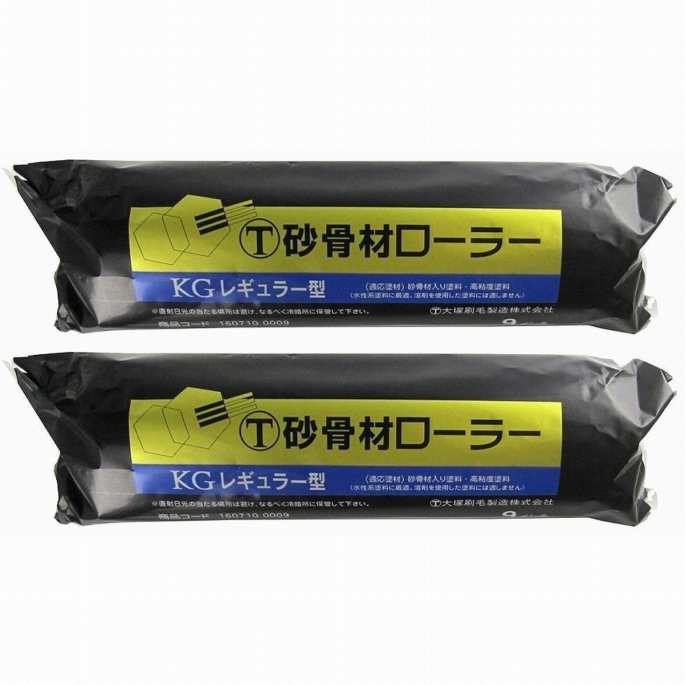 大塚刷毛 - 砂骨材レギュラーローラー 標準目 替筒(9インチ) - 9KG 特長 ●砂骨材入り塗料や弾性タイル材(水性）を塗装するのに最適です。 仕様 ●材質：ポリウレタンフォーム ご注意 ●使用前には、手で必ず不要な毛をはらって下さい。●毛ばらいをせずに塗料をつけると、塗装面に抜けた毛が付着する恐れがあります。●薬品や強溶剤の塗布には、使用しないで下さい。●ご使用の塗料・塗装条件により、本来の性能を発揮できない場合がありますのでご注意下さい。●ハンドルはローラーサイズにあったものをお選びください。大塚刷毛 - 砂骨材レギュラーローラー 標準目 替筒(9インチ) - 9KG 特長 ●砂骨材入り塗料や弾性タイル材(水性）を塗装するのに最適です。 仕様 ●材質：ポリウレタンフォーム ご注意 ●使用前には、手で必ず不要な毛をはらって下さい。●毛ばらいをせずに塗料をつけると、塗装面に抜けた毛が付着する恐れがあります。●薬品や強溶剤の塗布には、使用しないで下さい。●ご使用の塗料・塗装条件により、本来の性能を発揮できない場合がありますのでご注意下さい。●ハンドルはローラーサイズにあったものをお選びください。