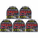 古藤工業 HC MONFS9001多用途補修テープ銀48X10m G-41 5個セット