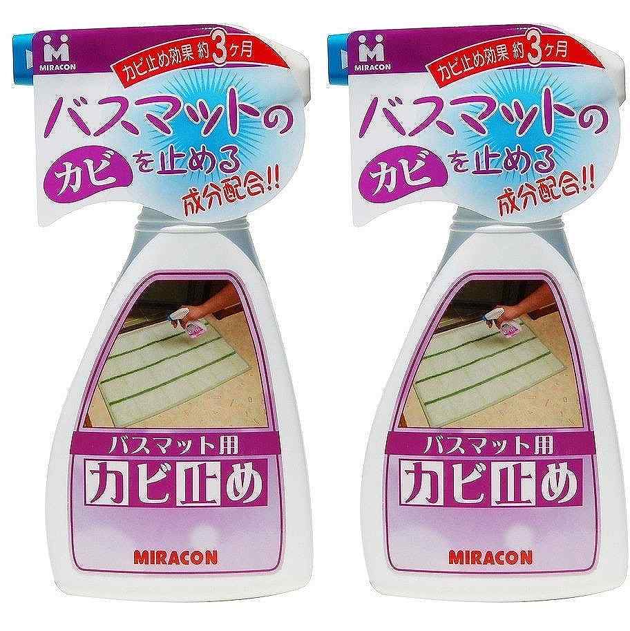 日本ミラコン産業 - バス・トイレマット用カビ止め - 250ml 2個セット