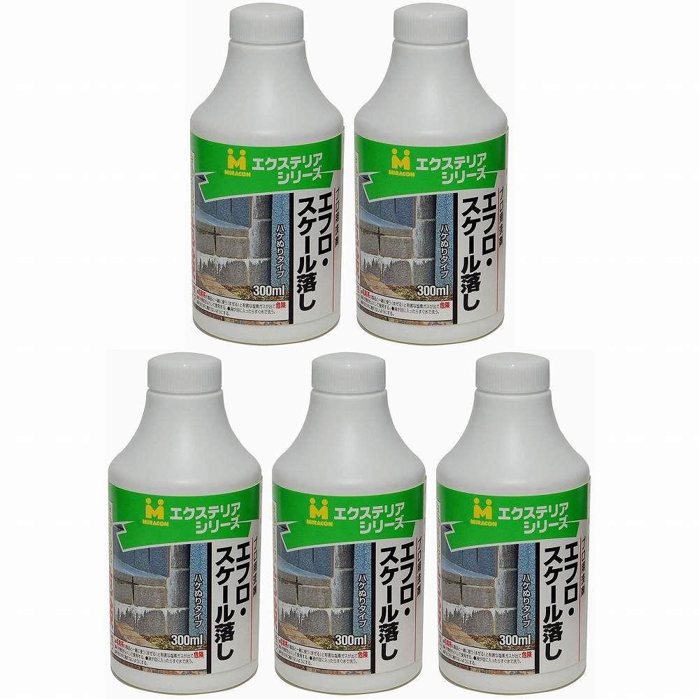 日本ミラコン産業 - エフロ・スケール落し - 300ml 5個セット
