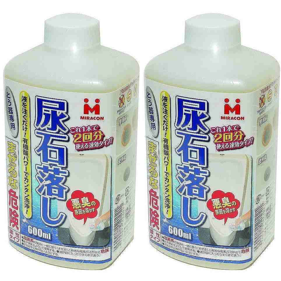 日本ミラコン産業 - ミラコン - 尿石落し - 600ml 2個セット