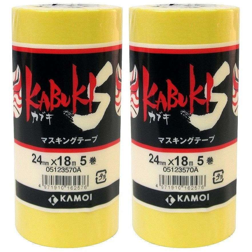 カモ井　マスキングテープ車両塗装用（5巻入り） 2個セット