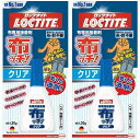 ヘンケルジャパン - ロックタイト - 布専用接着剤 - 布ッチ! - クリア - 30g - DNC-030 2個セット