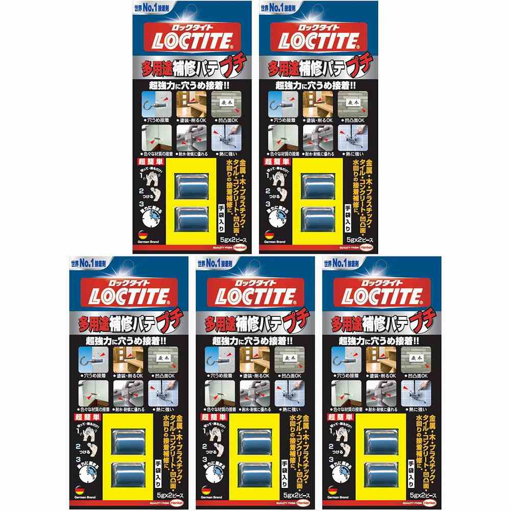 LOCTITE　多用途補修パテ　プ...