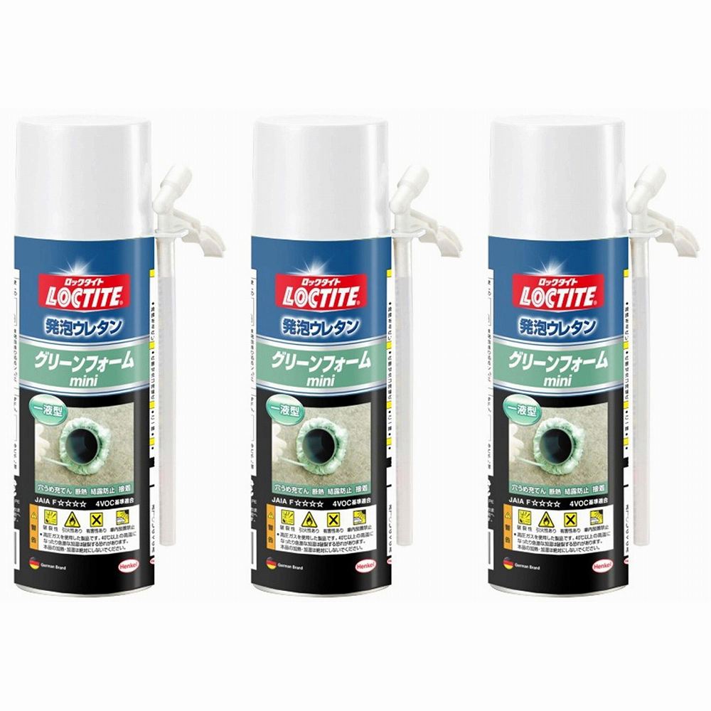 商品特徴家具、建具、工芸品などの補修に。商品特徴●家具、建具、工芸品などの補修に最適です。●グリーンの発泡ウレタンがすばやく硬化して、ヒビ、割れなどを補修できます。仕様●主成分：ウレタン樹脂注意事項●用途以外には使用しないで下さい。●目立たない箇所であらかじめ試してからご使用ください。●幼児の手の届くところに置かないでください。●高温多湿、直射日光のあたる所に保管しないでください。●注意事項を必ずお読み下さい。検索キーワード発泡ウレタン 家具補修 工芸品備考家具、建具、工芸品などの補修に。商品特徴●家具、建具、工芸品などの補修に最適です。●グリーンの発泡ウレタンがすばやく硬化して、ヒビ、割れなどを補修できます。仕様●主成分：ウレタン樹脂注意事項●用途以外には使用しないで下さい。●目立たない箇所であらかじめ試してからご使用ください。●幼児の手の届くところに置かないでください。●高温多湿、直射日光のあたる所に保管しないでください。●注意事項を必ずお読み下さい。検索キーワード発泡ウレタン 家具補修 工芸品備考