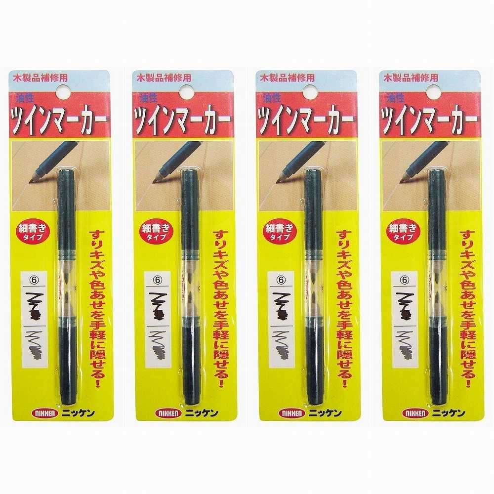 キャンディルデザインハウスボックス ツインマーカー　NO．6　1．4CC 4個セット