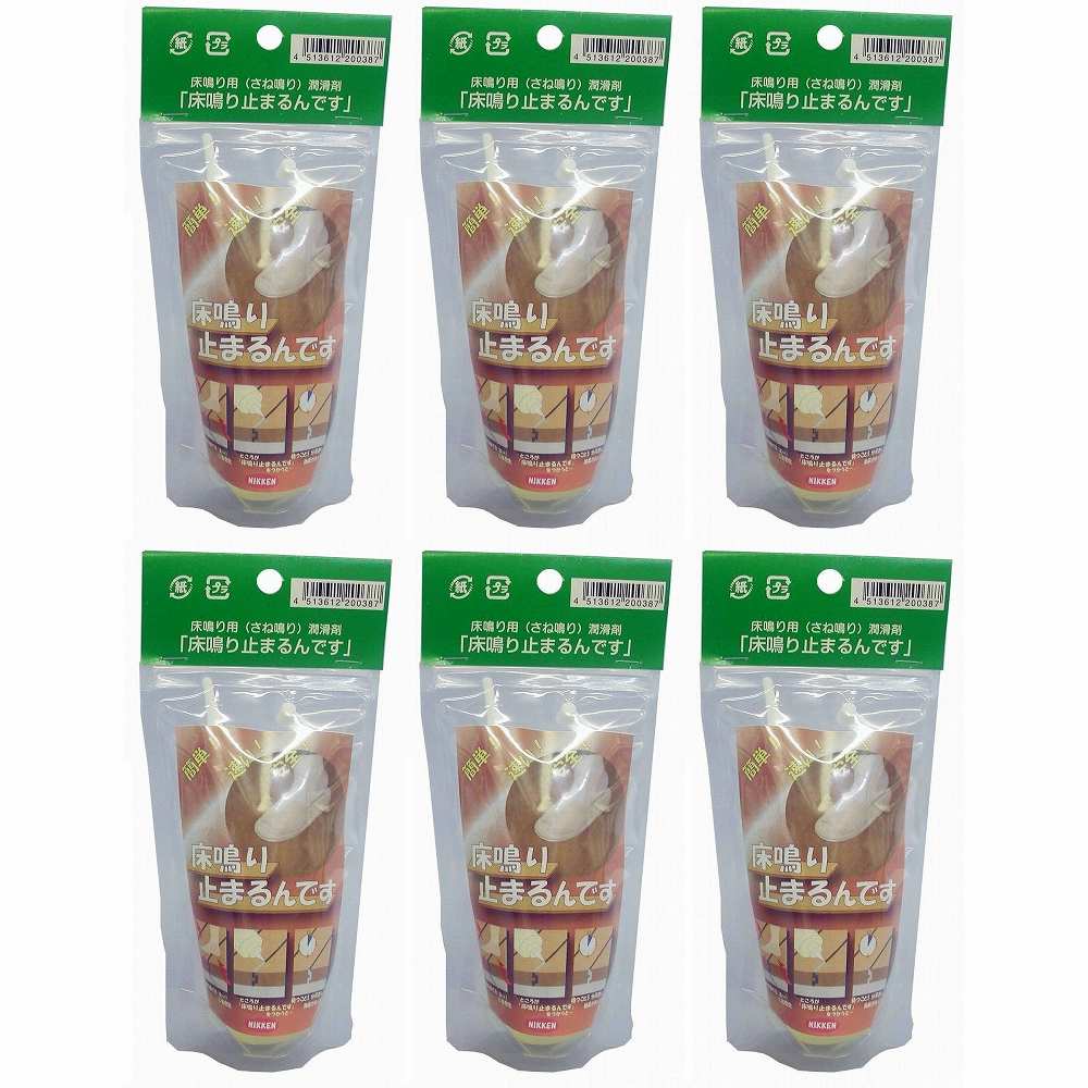 キャンディルデザインハウスボックス HB床鳴り　止まるんです　60ML 6個セット