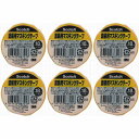 スリーエムジャパン(3M) - スコッチ 塗装用マスキングテープ(18mm×18m) - M40J-18 6個セット