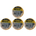 スリーエムジャパン(3M) - スコッチ 塗装用マスキングテープ(24mm×18m) - M40J-24 4個セット