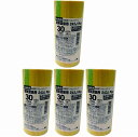 スリーエムジャパン(3M) - マスキングテープ 243J Plus 筒(30mm×18m) 4巻入 - 243JDIY-30 4個セット