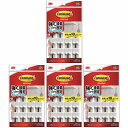 スリーエムジャパン(3M) - コマンドフック スイングフック お買い得パック(フック10個・タブS 22枚入) - CM20-10HN 4個セット
