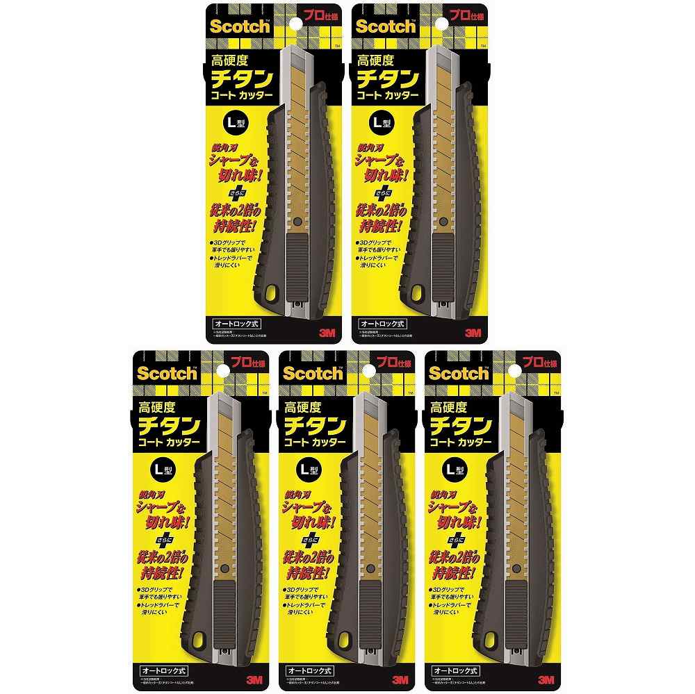 ꡼ॸѥ(3M) - å 󥳡ȥåPRO L ȥå - TI-DLA 5ĥå