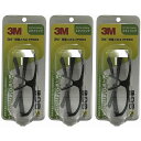 スリーエムジャパン(3M) - 保護メガネ パフォーマンス - PF583 3個セット