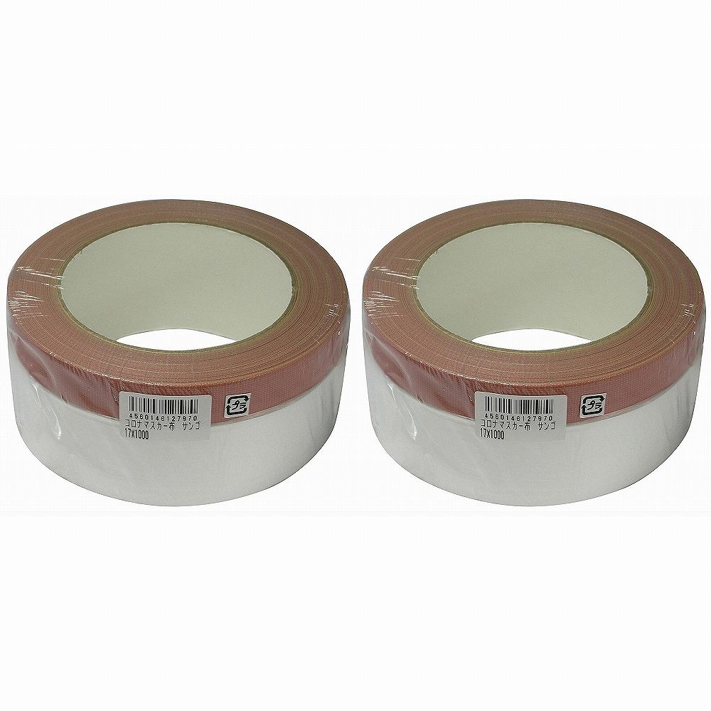 大塚刷毛 - コロナマスカー マルテ 布 サンゴ(テープ幅＝17mm、シート＝幅1000mm×長さ25m) 特長 0 仕様 0 ご注意 0大塚刷毛 - コロナマスカー マルテ 布 サンゴ(テープ幅＝17mm、シート＝幅1000mm×長さ25m) 特長 0 仕様 0 ご注意 0