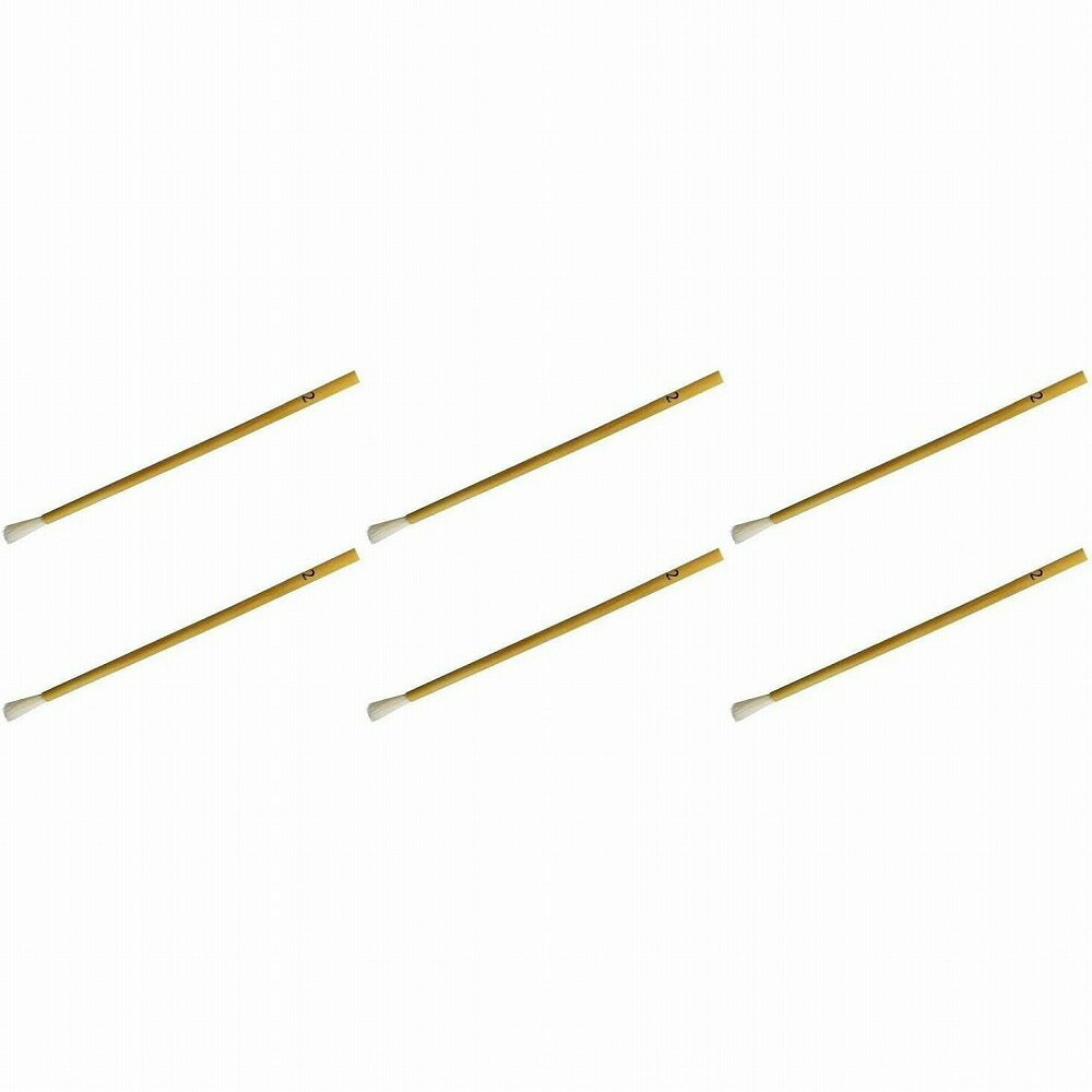 大塚刷毛製造 並白 文字筆 2号 6個セット