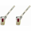 大塚刷毛製造 - NEW - 新鉄骨 - 筋違 - 白 - 50ミリ 2個セット