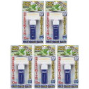 ORB - アクアベールミラーコートPlus 20ml - AQA-PLUS 5個セット