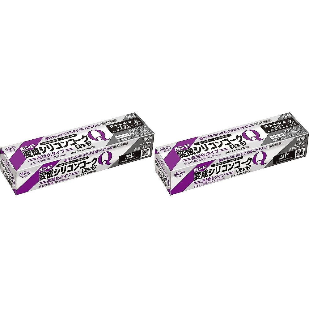 コニシ - ボンド 変成シリコンコークQ チューブ グレー(120ml) 特長 ●健康住宅対応。●速硬化性。●塗装可。●弾力性、耐水性、耐熱性、耐寒性、耐候性、低温作業性あり。●防カビ剤入り。●建物の内外装目地。●塩ビ鋼板・カラー鉄板の接合部、トタン・折板の継ぎ目。●各種屋根材のシール。●※上水道の給水用塩ビ管には使用不可。 仕様 ●成分：変成シリコーン樹脂系 ご注意 ●用途以外には使用しないで下さい。●目立たない箇所であらかじめ試してからご使用ください。●幼児の手の届くところに置かないでください。●高温多湿、直射日光のあたる所に保管しないでください。●注意事項を必ずお読み下さい。コニシ - ボンド 変成シリコンコークQ チューブ グレー(120ml) 特長 ●健康住宅対応。●速硬化性。●塗装可。●弾力性、耐水性、耐熱性、耐寒性、耐候性、低温作業性あり。●防カビ剤入り。●建物の内外装目地。●塩ビ鋼板・カラー鉄板の接合部、トタン・折板の継ぎ目。●各種屋根材のシール。●※上水道の給水用塩ビ管には使用不可。 仕様 ●成分：変成シリコーン樹脂系 ご注意 ●用途以外には使用しないで下さい。●目立たない箇所であらかじめ試してからご使用ください。●幼児の手の届くところに置かないでください。●高温多湿、直射日光のあたる所に保管しないでください。●注意事項を必ずお読み下さい。