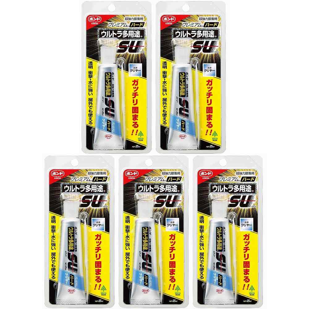 コニシ　ボンドウルトラ多用途SUプレミアムハード　25ml　透明 5個セット