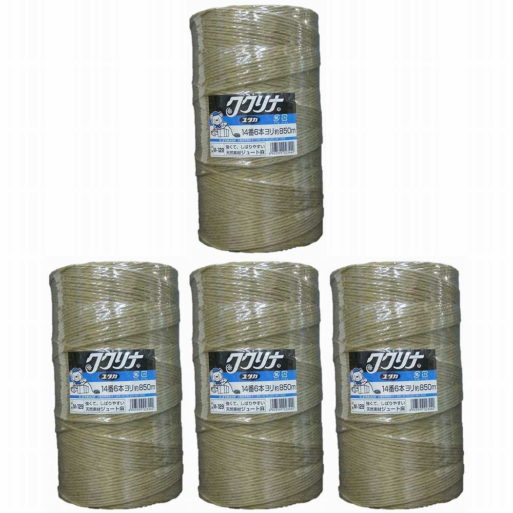 ユタカメイク　荷造り紐　ジュート麻バインダー用　14番　6本撚　850m 4個セット