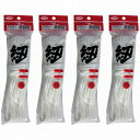 ユタカメイク 紐 ザ・紐 太丸紐 5m ホワイト 4個セット
