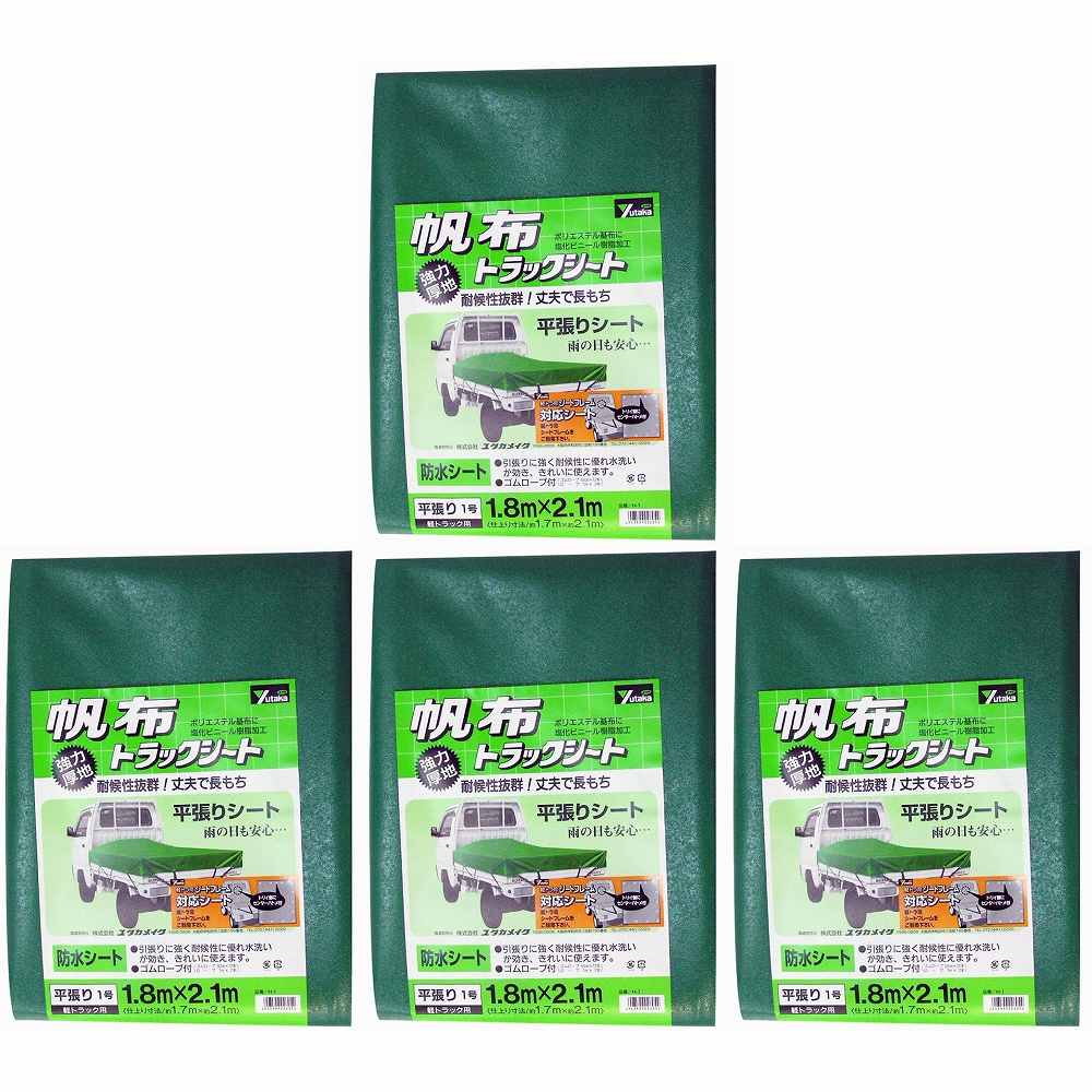 �楿���ᥤ���������ȡ��ȥ�å����������ۡ�1�桡180��210cm 4�ĥ��å�