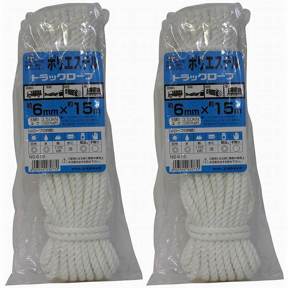 �楿���ᥤ���������ס�S�ȥ�å������ס�6�ա�15m 2�ĥ��å�