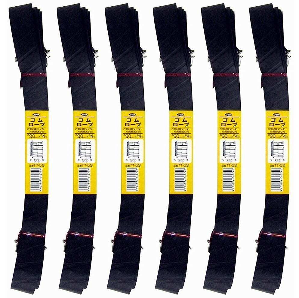特長●タイヤチューブのため、伸縮性があり簡単に荷物の固定が出来ます。用途●カーゴ車用として。仕様●色：ブラック●長さ(m)：4●標準幅(mm)：30●厚さ(mm)：2仕様2材質／仕上●再利用タイヤチューブ、鉄セット内容／付属品注意●タイヤチューブの再利用品のため厚さや形状および折径が一定していない部分があります。特長●タイヤチューブのため、伸縮性があり簡単に荷物の固定が出来ます。用途●カーゴ車用として。仕様●色：ブラック●長さ(m)：4●標準幅(mm)：30●厚さ(mm)：2仕様2材質／仕上●再利用タイヤチューブ、鉄セット内容／付属品注意●タイヤチューブの再利用品のため厚さや形状および折径が一定していない部分があります。