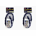 ユタカメイク ゴム スパイ...