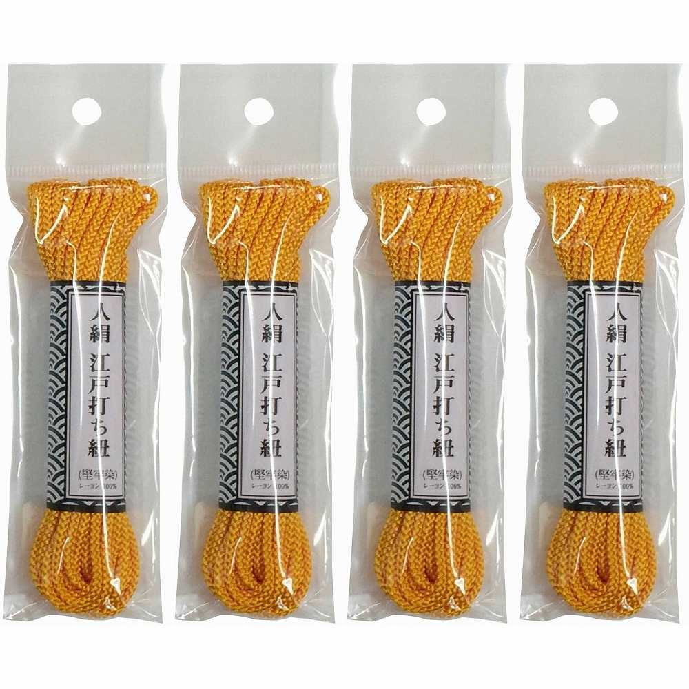 特長●色落ちを抑制する堅牢染めです。用途●和風装飾・手芸・ホビー材として。仕様●色：山吹●線径(mm)：3●長さ(m)：5.5●標準幅(mm)：3●パッケージサイズ(幅×高さ×奥行)：50mm×165mm×15mm仕様2●カラーは全部で12色。材質／仕上●レーヨンセット内容／付属品注意●濡れた状態で他の繊維と接触したまま放置しないでください。●洗濯の際、色落ちする恐れがありますので、他の洗濯物と一緒に洗わないでください。特長●色落ちを抑制する堅牢染めです。用途●和風装飾・手芸・ホビー材として。仕様●色：山吹●線径(mm)：3●長さ(m)：5.5●標準幅(mm)：3●パッケージサイズ(幅×高さ×奥行)：50mm×165mm×15mm仕様2●カラーは全部で12色。材質／仕上●レーヨンセット内容／付属品注意●濡れた状態で他の繊維と接触したまま放置しないでください。●洗濯の際、色落ちする恐れがありますので、他の洗濯物と一緒に洗わないでください。