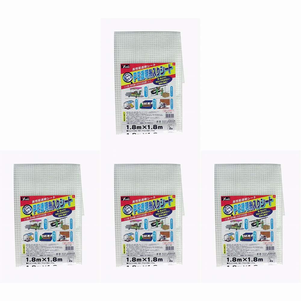 ユタカメイク - PE透明糸入りシート(1.8m×1.8m) - B-308 特長 ●紫外線安定剤入りで耐候性アップ。。●軽量で作業性の良いシート。●ポリエチレン製のシート＋PE糸入り。●シートの厚み約0.22mm。●屋外使用の防水シートと...