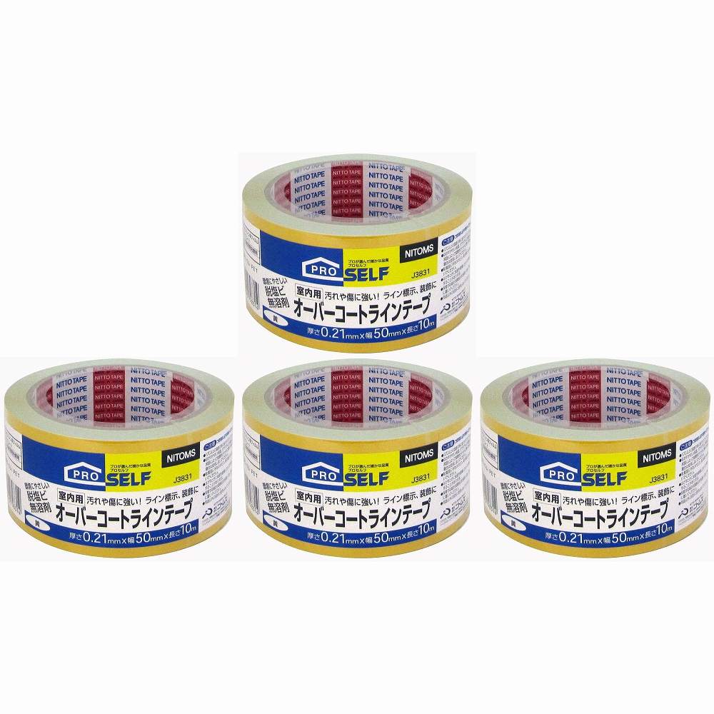 ニトムズ オーバーコート 黄 4個セット