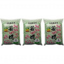 家庭化学工業 - 若椛(繊維壁基材) - No2 - 一坪用 - 670g 3個セット