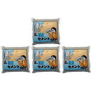 家庭化学工業 - 60分防水セメント - 2kg 4個セット