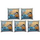 家庭化学工業 - 60分防水セメント - 2kg 5個セット