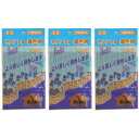 家庭化学工業 - セメント用着色剤 - No2 - 茶 - 50g 3個セット