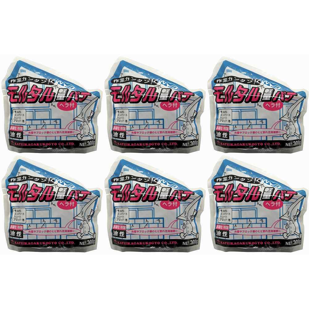 Other - 家庭化学工業 - モルタル軽量パテ - 300g 6個セット