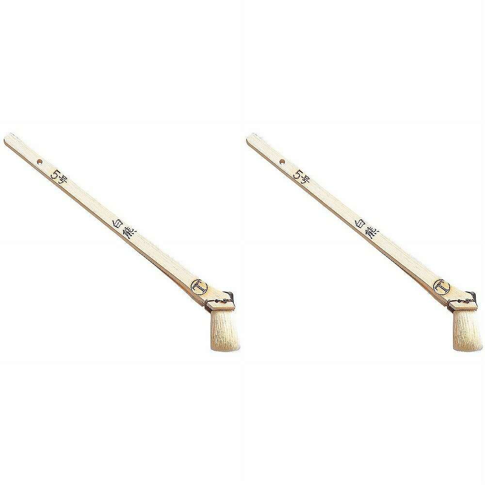 ハンディ・クラウン - 白熊 - 厚口 - 筋違 - 白 - 5号 2個セット