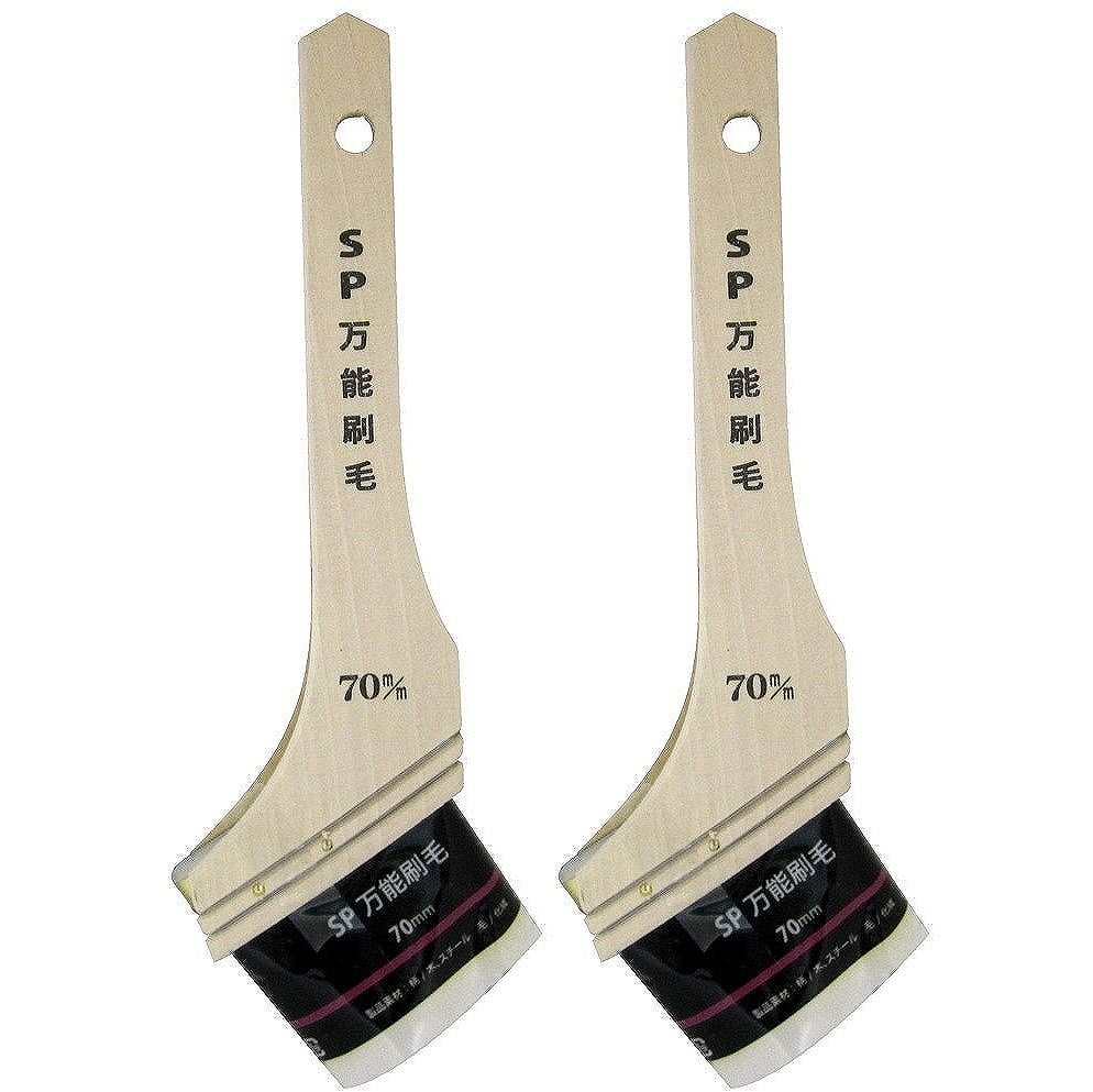 �ϥ�ǥ������饦�� - SP��ǽ���� - �ڰ� - 70�ߥ� 2�ĥ��å�