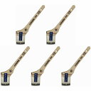ハンディ・クラウン - Prospec - 速乾水性塗料用刷毛 - 50mm 5個セット