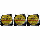 ハンディ・クラウン - 砂骨材ローラーワンタッチコーナー - KG 3個セット