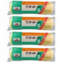 大塚 ウーローラー9B 4個セット