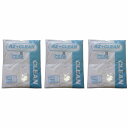 アゼアス 白衣3点セット(面ファスナー) AZ CLEAN1302 LLサイズ 3個セット