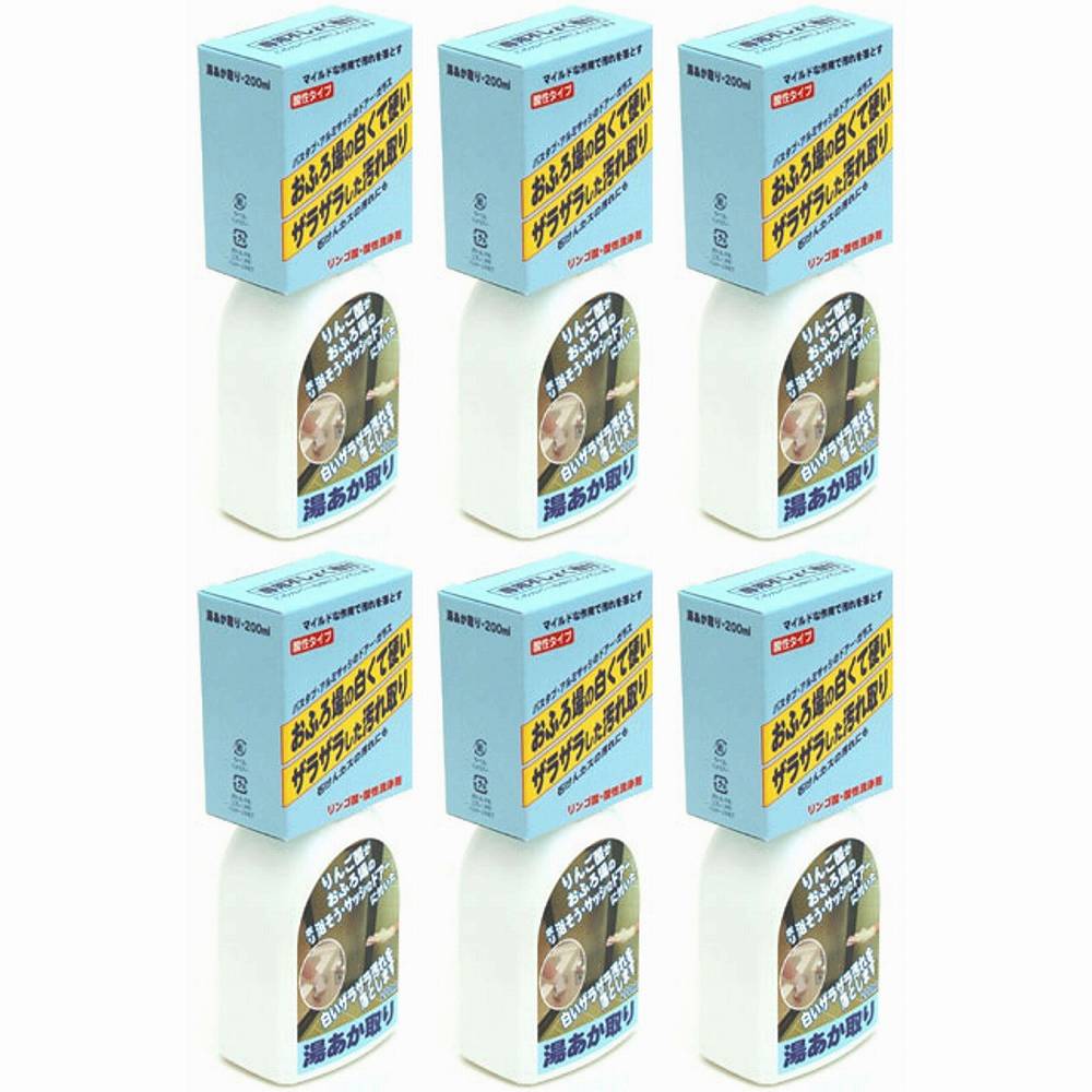 日本ミラコン産業 - 湯あか取り - 200ml 6個セット