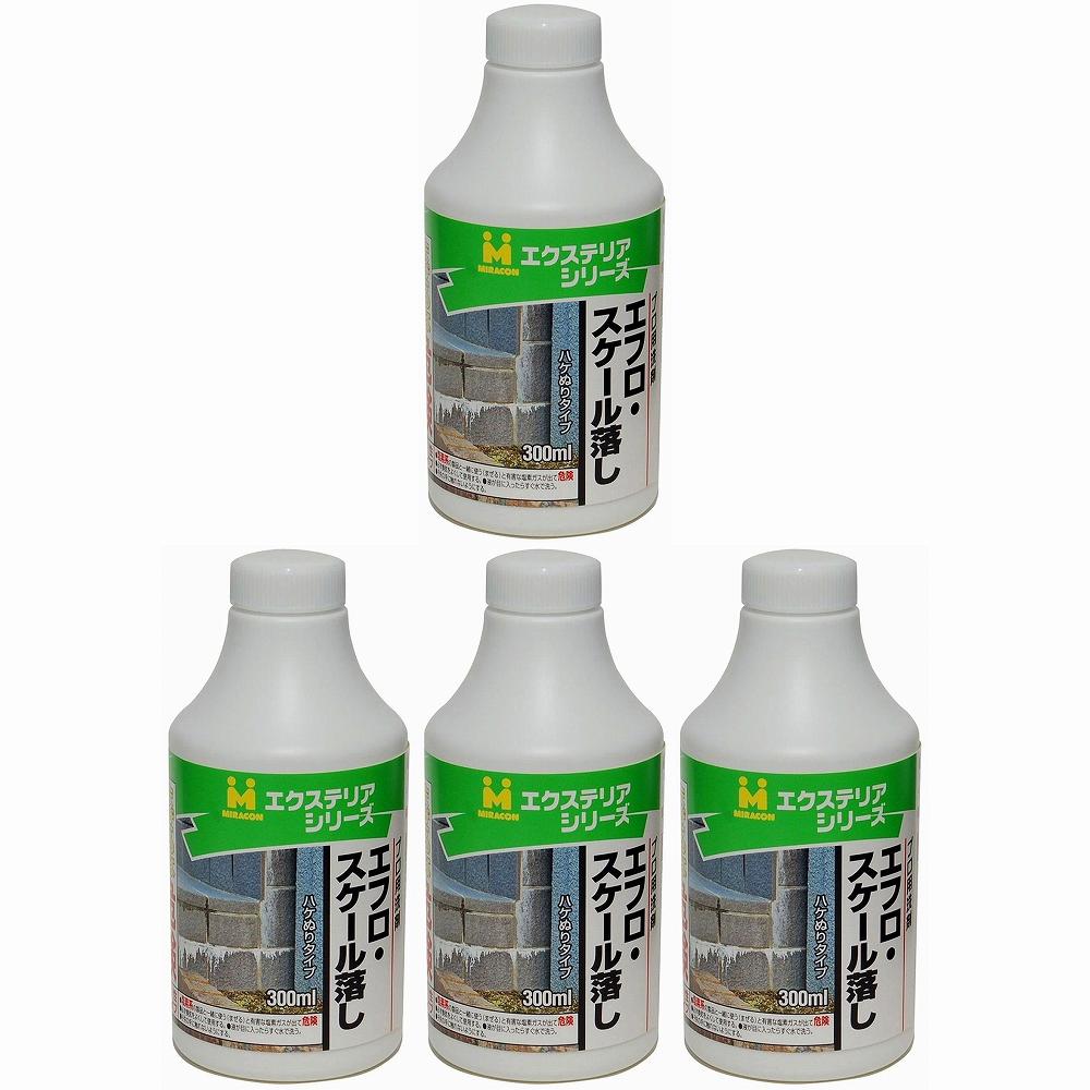 日本ミラコン産業 - エフロ・スケール落し - 300ml 4個セット