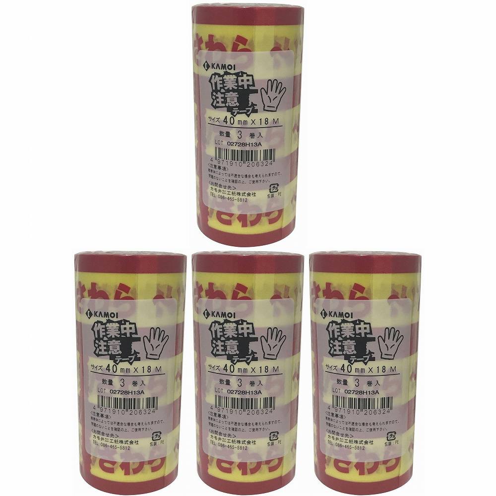 Rakuten - カモ井　注意シリーズ　（3巻入） 4個セット