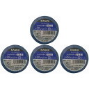 カモ井加工紙 HC カモイ シーリングテープ NO3303HG 30mmX18m SBC-3212 4個セット