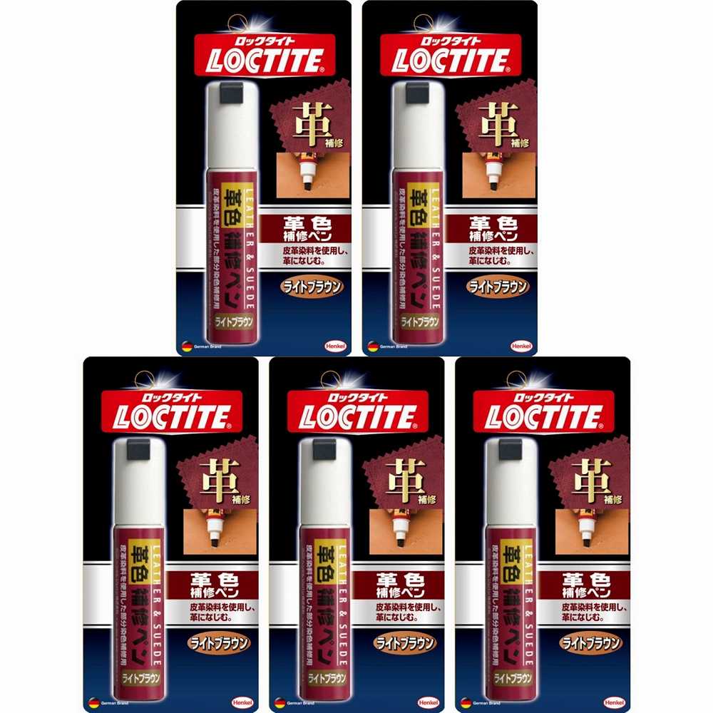 Repair Agents - ヘンケルジャパン - LOCTITE(ロックタイト) 革色補修ペン ライトブラウン(20ml) - DLP-02L 5個セット