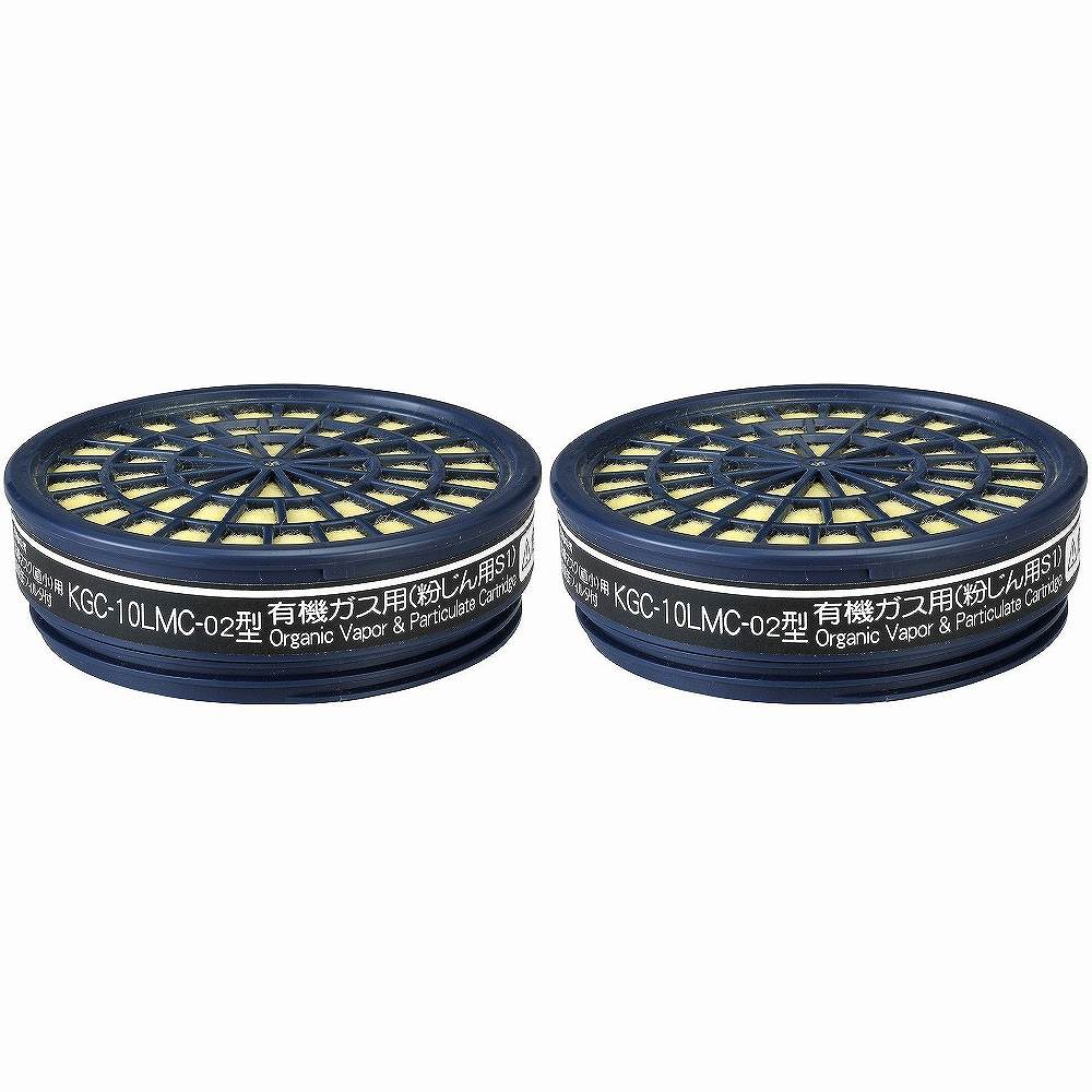 ���� - �ۼ��� KGC-10LMC-02 ʴ���� - 267732 2�ĥ��å�