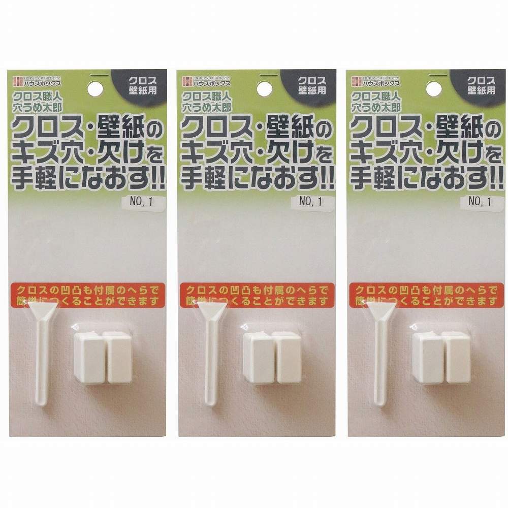 �����ǥ���ǥ�����ϥ����ܥå��� �˥å���ꤦ����Ϻ��NO��1 3�ĥ��å�